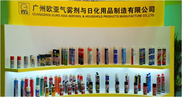 Conversation with Eurasian aerosol and daily chemical products chairman Lian Yunzeng